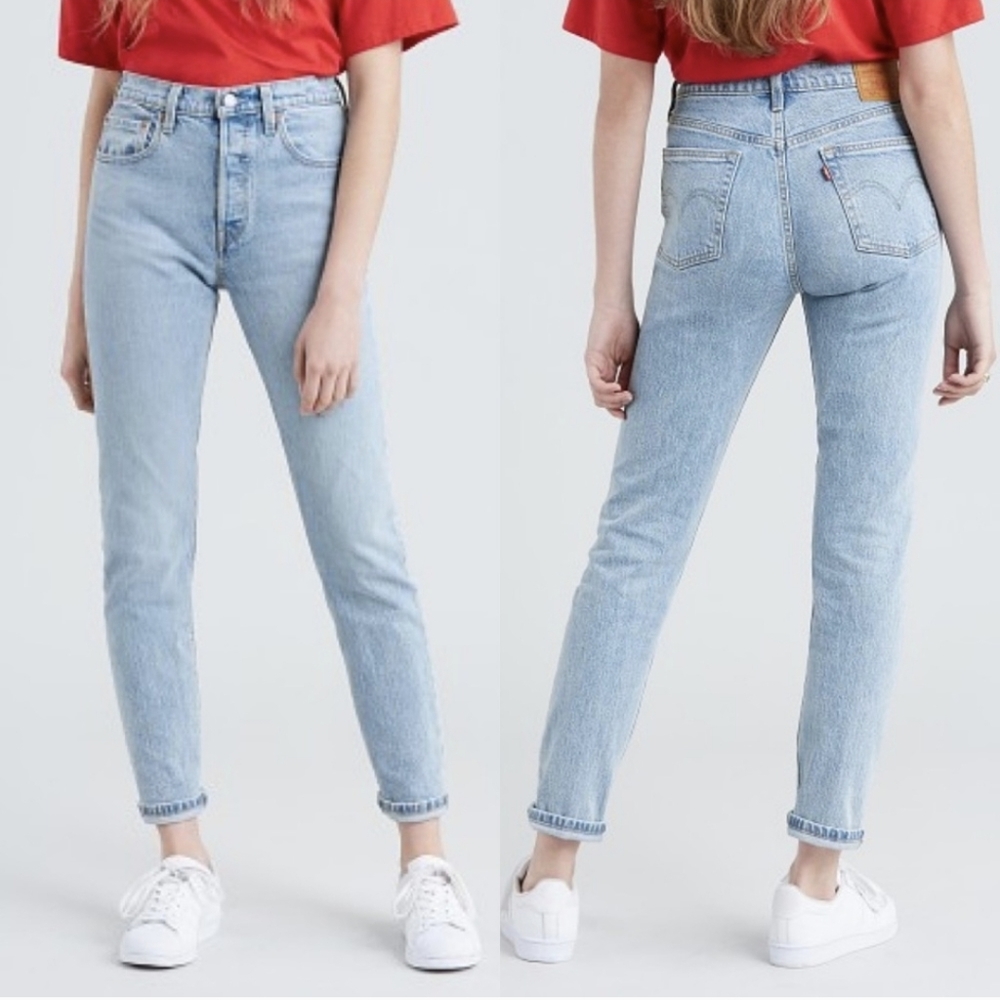 NWT Levi's Wedgie Skinny High Waist Jeans